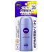 ニベアサン ウォータージェル SPF35 花王 (D)【メール便】