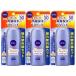 3個セット ニベアサン スーパーウォータージェル SPF50 花王 (D)
