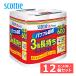 12�Z�b�g �X�R�b�e�B �t�@�C�� 3�{���� �L�b�`���^�I�� 150�J�b�g 4���[�� (D)