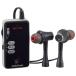 AudioComm сборник звук контейнер заряжающийся MHA-003Z (D)