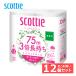  Scotty цветок упаковка 3 раз долговечный туалет to бумага без ароматизации 75m двойной 4 roll ×12 комплект Scotty (D)