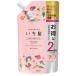 いち髪 ふんわりさらさらケアシャンプー詰替2回分 680ml クラシエ (D)