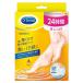 ドクターショール 足用集中保湿パック 3袋入 レキットベンキーザー (D)