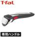 �C���W�j�I�E�l�I ��p����� �v���~�A�� 3�_�Œ�V�X�e�� �����^�b�`���E  L98630 �e�B�t�@�[�� (D)