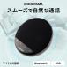  Iris o-yama динамик phone для собраний Mike собрание Mike чёрный CMS-101-B (D)
