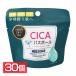 ���Ѿ����� ����� (30�ĥ��å�)CICA�Х��ܡ��� 45g IT-2306-02 CICA