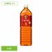 �L���� �ߌ�̍g�� �X�g���[�g�e�B�[ 1.5LPET�~16�{ �L�����r�o���b�W������� (����s��)