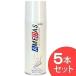 �A���_�X 5�{�Z�b�g 420ml �h���X�v���[ �R�����u�X �h�� ���� �C ���� �h�� �h���ی�X�v���[ �J �v �X�j�[�J�[