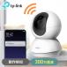 �h�ƃJ���� �ƒ�p ���� wifi 360�x ��U�� ���̌��m ���掿 �o�����ʘb �Ď��J���� ���� �y�b�g�J���� �����J���� TP-Link Tapo C210 *