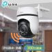 �h�ƃJ���� ���O �ƒ�p wifi �L���ڑ� 360�x ��U�� ���̌��m ���掿 �Ď��J���� ���� �y�b�g�J���� �����J���� TP-Link Tapo C520WS *
