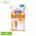  витамин красота здоровое питание (3 пакет ) витамин E 60 шарик 