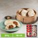  рагу из мяса или рыбы в кубиках дом ... рагу из мяса или рыбы в кубиках ..... комплект подарок свинья роза рагу из мяса или рыбы в кубиках дом ... рагу из мяса или рыбы в кубиках ..* рагу из мяса или рыбы в кубиках ........MJS-44 рагу из мяса или рыбы в кубиках дом ...( оплата при получении не возможно ) (TD)