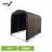 ���]�Ԓu�� ���]�Ԏ��[ ���O���[ ���]�ԉJ�悯 DIY�g�� �ȃX�y�[�X���[ �ȈՑq�� �h�J ���]�ԃK���[�W �K�[�f�j���O���[ �T�C�N���n�E�X3��pBK NAN-A