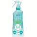  репеллент комары * мухи спрей s gold беж p Mist 200mlfma killer (D)