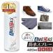 �h���X�v���[ �A���_�X �C �����X�v���[ 420ml �ň��l �h�� ���� �C �� �h���ی�X�v���[ �R�����u�X �V���[�P�A�p�i ������ �����R�[�g �V����