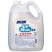 �n���h�X�L�b�V��EX 4.5L �ԉ� (D)