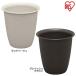 Serena высокий pot 8 номер песочный бежевый grayish Brown Iris o-yama