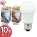 LED�d�� E26 �S�����^�C�v ������Ή� 40W�`���� �����F���� LDA5N-G�^W�^D-4V1 10�Z�b�g �A�C���X�I�[���}