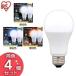 LED�d�� 100W E26 �L�z�� 100W���� 100�`���� �d�� LED 4�Z�b�g �A�C���X�I�[���} �����F �����F �d���F LDA12D-G-10T62P LDA12N-G-10T62P LDA12L-G-10T62P