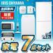 �①�� ��l��炵 �V���� �Ɠd�Z�b�g �V�i 7�_ �①�� 142L ����@ 5kg �d�q�����W 17L ���ъ� �|���@ �P�g�� �I�[�u���g�[�X�^�[ �A�C���X�I�[���}