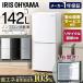 �①�� ��l��炵 �V�i ������� �m���t���� 142L �Ⓚ�� IRSD-14A-W IRSD-14A-B IRSD-14A-S �z���C�g �u���b�N �V���o�[ �A�C���X�I�[���}
