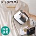  утюг пар паровой утюг европейская одежда одежда портативный костюм рубашка одежда отпариватель . разряд .. портативный портативный schi-maIRS-01 Iris o-yama