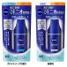 ニベア デオドラント スティック 15ｇ 花王 (D)