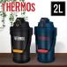 ���� 2���b�g�� �T�[���X 2L ������� �X�|�[�c ���� �X�|�[�c�W���O �W���O �X�|�[�c�{�g�� �^��f�M�X�|�[�c�W���O FFV-2001
