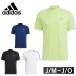  Golf wear tops men's spring summer stylish short sleeves mok neck shirt . water speed .2022 year of model new work Adidas adidas II471(D)