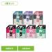 �i2�Z�b�g�j���m�A�A���}�W���G�� �l�ւ�������T�C�Y 1410ml�~2 ����t���r�[�Y (D)