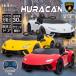 ��蕨 �������� �����p �d����p�J�[ �����{���M�[�j S308 SIS (����s��)(TD)