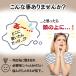 ���K�l�`�F�[�� �X�g���b�v ���K�l �}�X�N �O���X�R�[�h �T���O���X �ዾ �V�ዾ �R �񂳂� ������� ���f�B�[�X �����Y �֘A�摜2