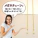 ���K�l�`�F�[�� �X�g���b�v ���K�l �}�X�N �O���X�R�[�h �T���O���X �ዾ �V�ዾ �R �񂳂� ������� ���f�B�[�X �����Y �֘A�摜5