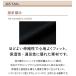 �J�[�f�B�K�� ���f�B�[�X �N���j�b�N �t�H�����]�� FR-0010 9���� ���e ���� ��� �G�X�e �Ō�t ��t �a�@ �i�[�X ���� ���� ���j�t�H�[�� ���� �֘A�摜3