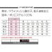 �o�[�g�� �����|���V���c 665 �j�����p �I�[���V�[�Y�� ���L �X�g���b�` �z������ ��ƕ� ��ƒ� ���j�t�H�[�� BURTLE SS�`4L ���� �֘A�摜3