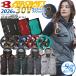�o�[�g�� �G�A�[�N���t�g �d���t�@���t���E�F�A �x�X�g 2026�N 30V �o�b�e���[ �t�@�� �T�C�h�o�b�N�t�@���d�l AC10 AC10-2 AC1154 �t���Z�b�g ��ƕ� ����