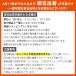 �o�[�g�� �����u���]�� �T�C�h�t�@���d�l AC2076 ���̂� �P�i �󒲍�ƕ� �󒲃E�G�A �G�A�[�N���t�g BURTLE  �M���Ǒ΍� ���������� ��ƕ� ���[�N ���� �֘A�摜4
