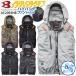 �o�[�g�� �G�A�[�N���t�g �x�X�g ���̂� �n�C�o�b�N�t�@���d�l AC2094HB 2026�N �d���t�@���Ή� ��ƕ� �ՔM���� �󒲍�ƕ� �M���Ǒ΍� ����