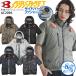 �o�[�g�� �G�A�[�N���t�g �����u���]�� ���̂� �T�C�h�o�b�N�t�@���d�l AC2096 2026�N �d���t�@���Ή� ��ƕ� �ՔM���� �󒲍�ƕ� �M���Ǒ΍� ����