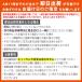 �o�[�g�� �G�A�[�N���t�g �����u���]�� ���̂� �T�C�h�o�b�N�t�@���d�l AC2096 2026�N �d���t�@���Ή� ��ƕ� �ՔM���� �󒲍�ƕ� �M���Ǒ΍� ���� �֘A�摜1