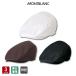  hunting cap 9-897 cap man and woman use water-repellent hat wool . falling prevention sause attaching HACCP support uniform eat and drink uniform . quotient Montblanc 