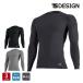  Space защита длинный рукав рубашка 8015 TS DESIGN мужской осень-зима S-LL внутренний нижний одежда компрессионный Space защита изоляция дезодорация TS дизайн 