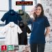 �o�[�g�� �|���V���c 237 ���� �ڐG�⊴ UV�J�b�g �z������ ���L�e�[�v�t�� �X�g���b�` �L����40% S-XXL BURTLE