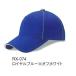  шляпа рефлекторный CAP RX-074 Daiki .- oo ta
