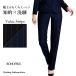 �꡼���ʥ֥��̳�� �ڿ��夲�餯�餯�ѥ�ġ� AP6245 �Х�塼���ȥ饤�� �ܥ󥪥ե���