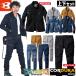 �o�[�g�� BURTLE ��ƒ� �ʔN �㉺�Z�b�g �N���C�W�[�X�g���b�` �f�j�� �R�[�f���� �W���P�b�g �J�[�S�p���c 5001 5002