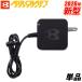 BURTLE �o�[�g�� 2026�N�V���i AC10-3 �[�d��V�^30V���`�E���C�I���o�b�e���[AC10��p�}���[�d�� �P�i �G�A�[�N���t�g AIRCRAFT �n�C�X�y�b�N KYOCERA ���Z��