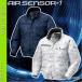 空調服 エアセンサー１ 作業服　作業着 クロダルマ フード付き 迷彩 AIR SENSOR1 （ファンなし/単品/服のみ）258621