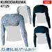 �N���_���} 2023�N�V�[�����X�A�[���J�o�[ 47129 �X�g���b�` �z������ ���L �R���v���b�V���� �����A���_�[���C���[ �ڐG�⊴ UV�J�b�g �t�� �T�}�[�C���i�[