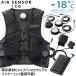 AIR SENSOR ICE ڥ٥ȡХåƥ꡼ե륻å  KS-2100 2024ǯ 2024ǯ 顼ڥ٥ ޥʥ18  8